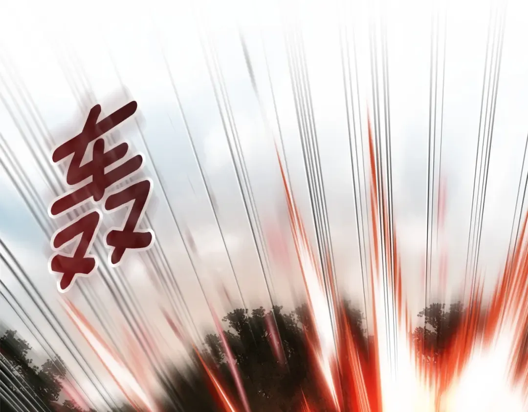 第151话 千钧一发 第89页