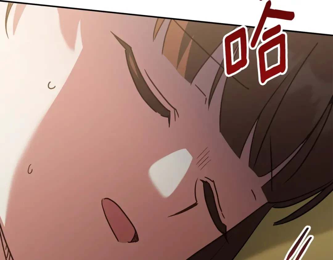第151话 千钧一发 第244页