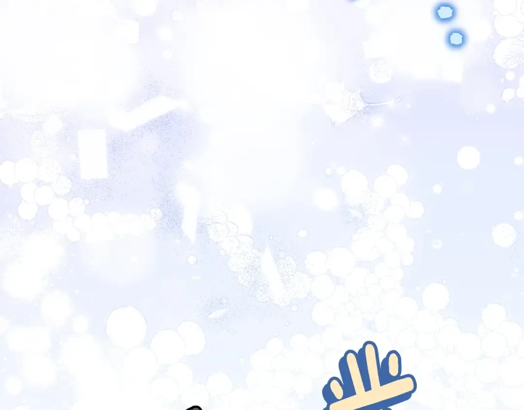 第152话 霸气回击 第49页