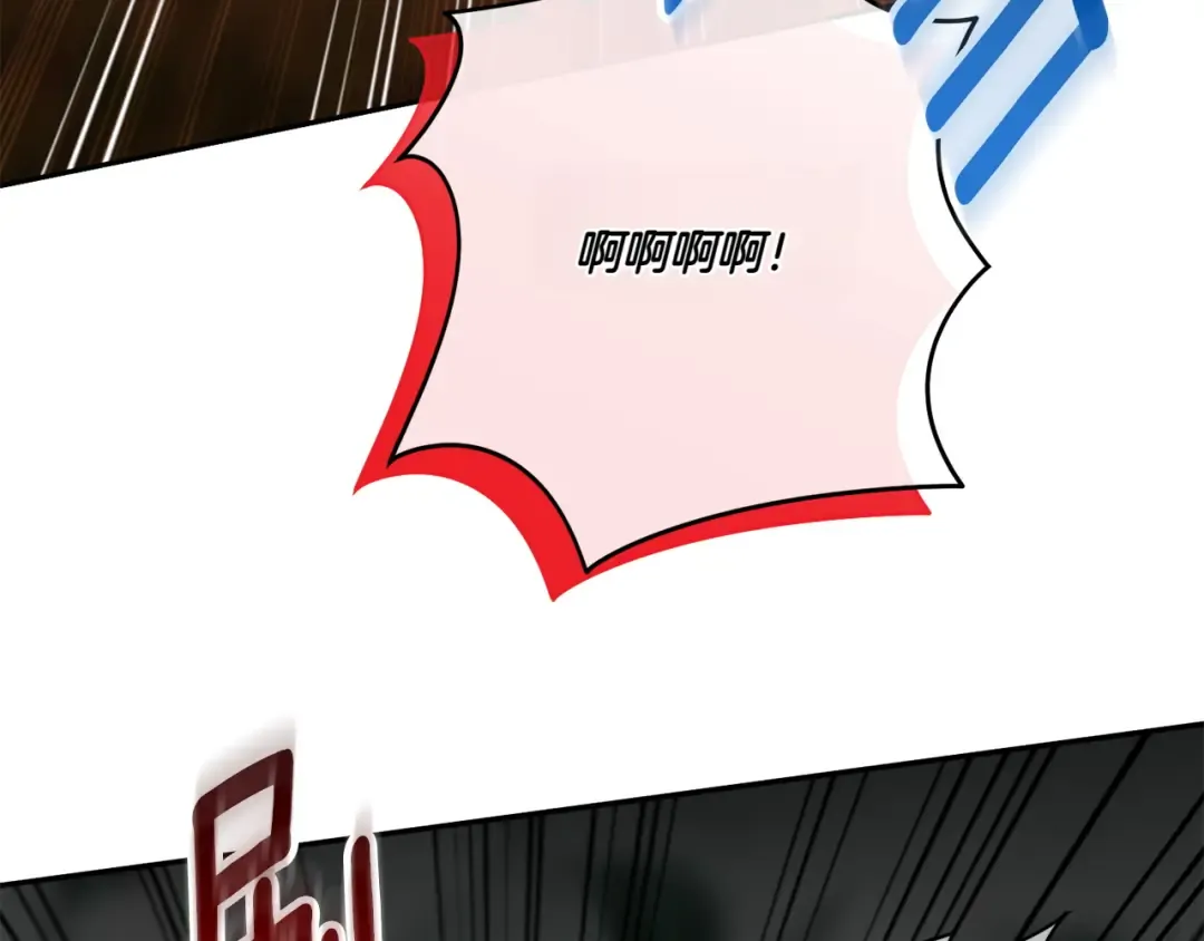 第152话 霸气回击 第115页
