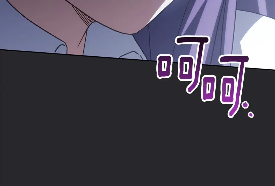 第152话 霸气回击 第126页
