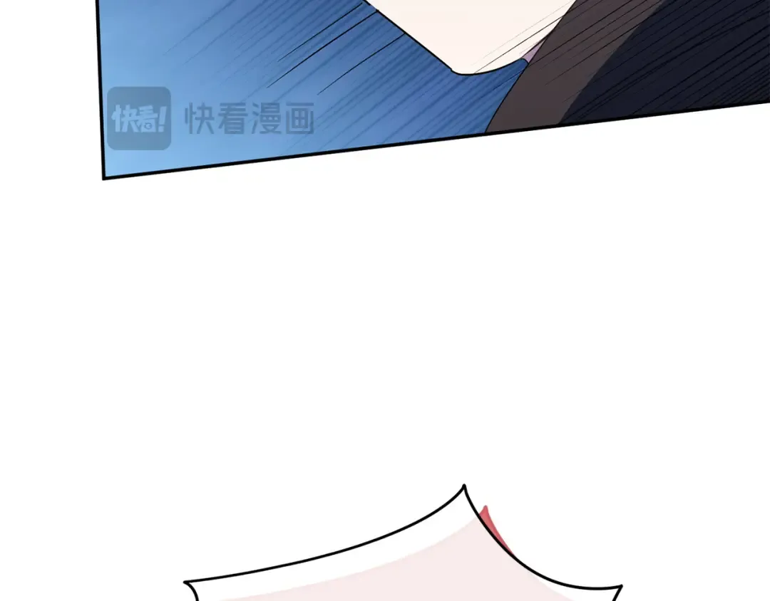 第152话 霸气回击 第132页