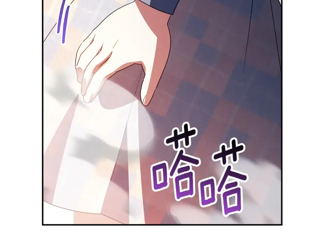 第152话 霸气回击 第154页