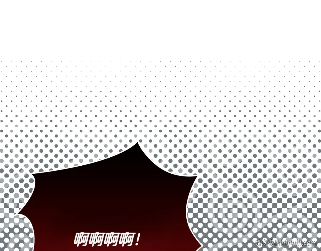 第152话 霸气回击 第184页