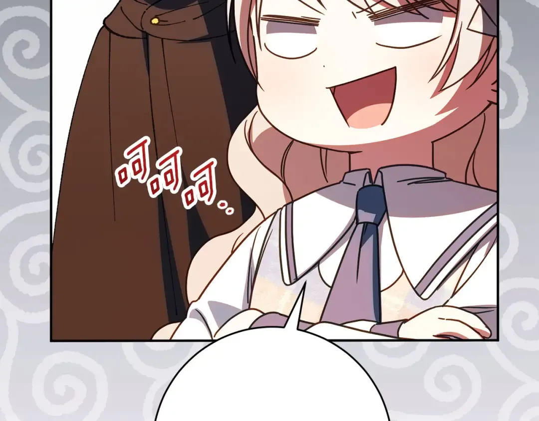 第152话 霸气回击 第186页