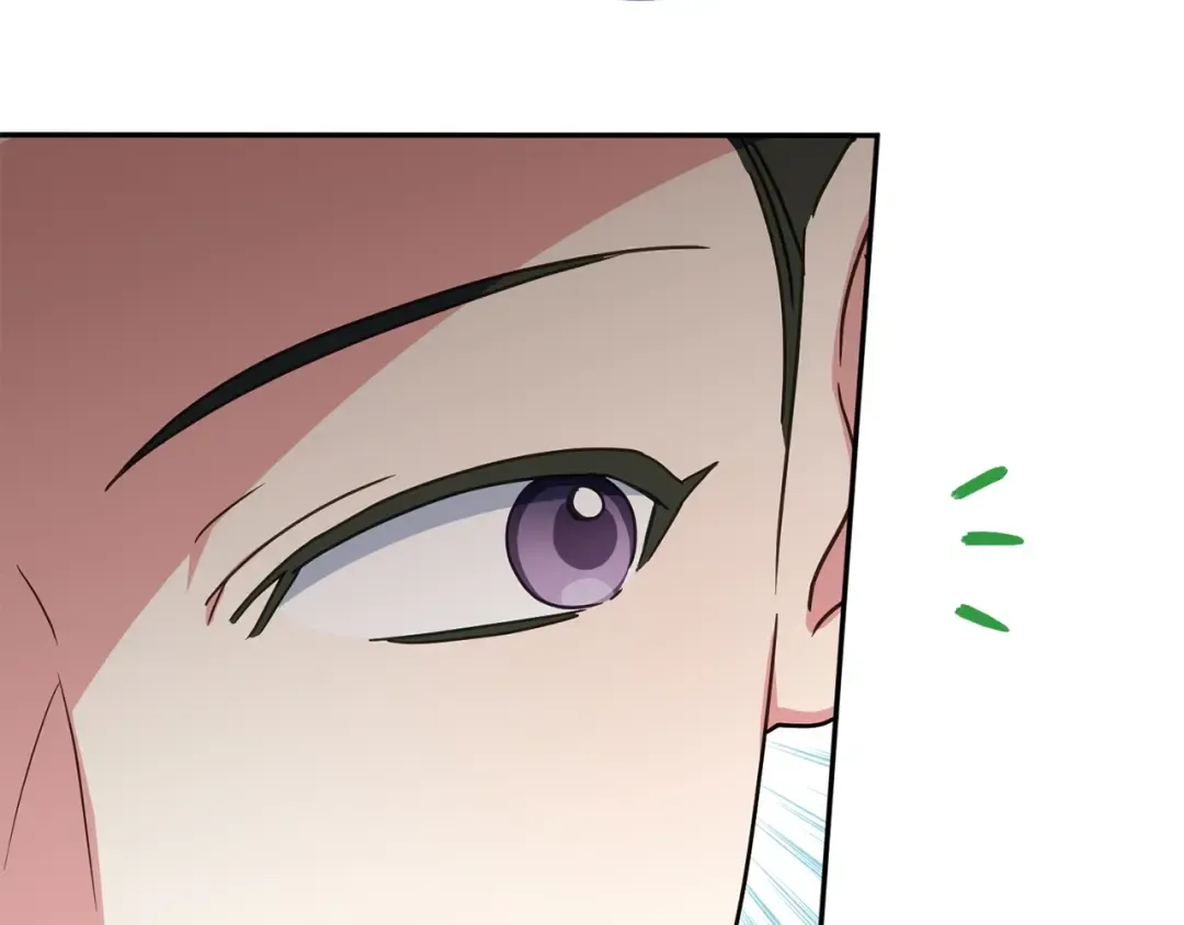 第153话 傲娇皇女 第44页