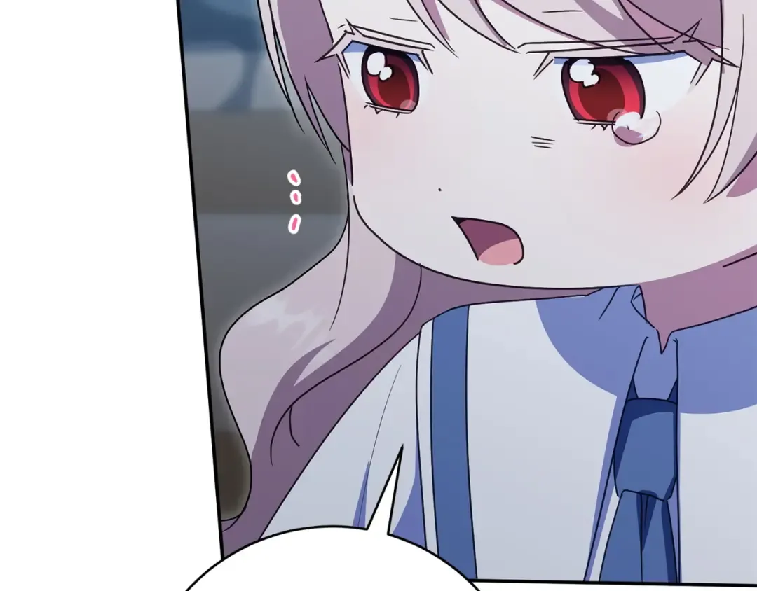 第153话 傲娇皇女 第66页