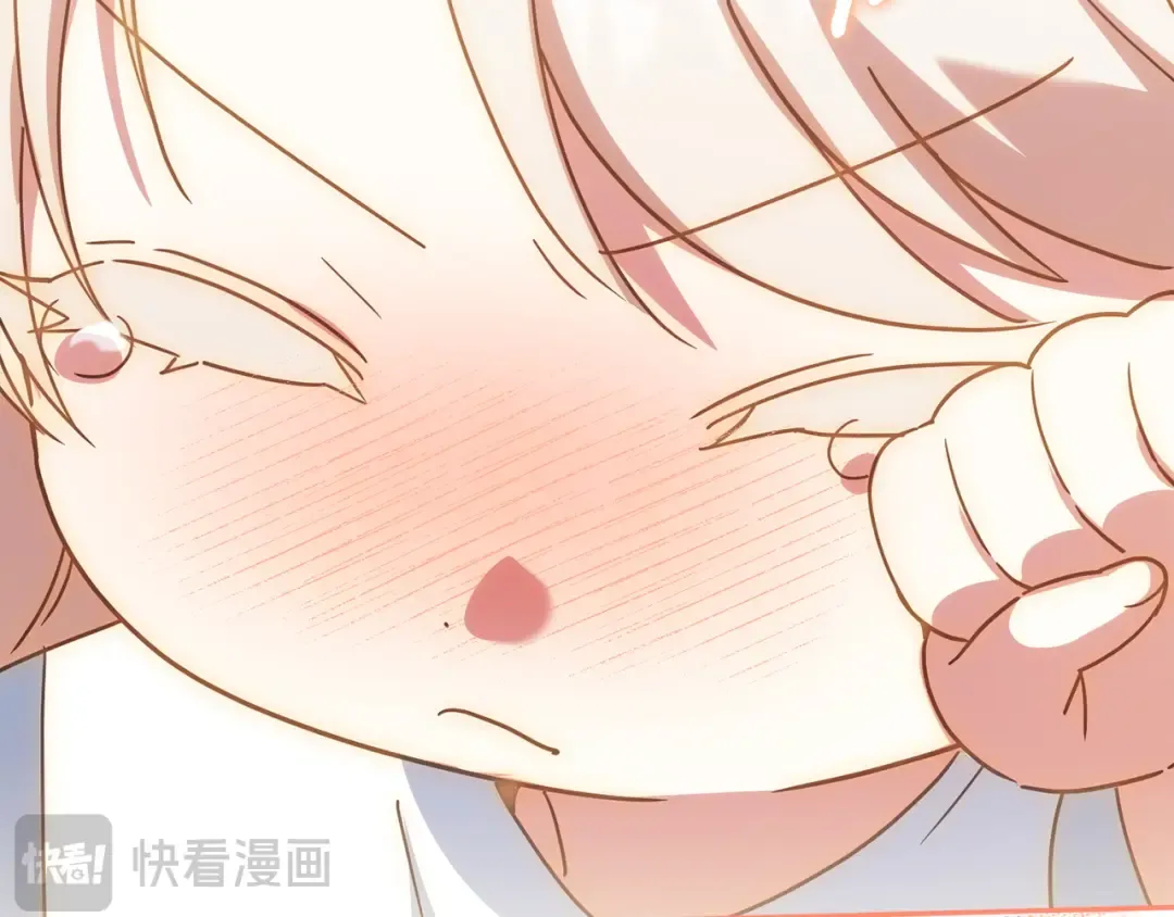 第153话 傲娇皇女 第81页