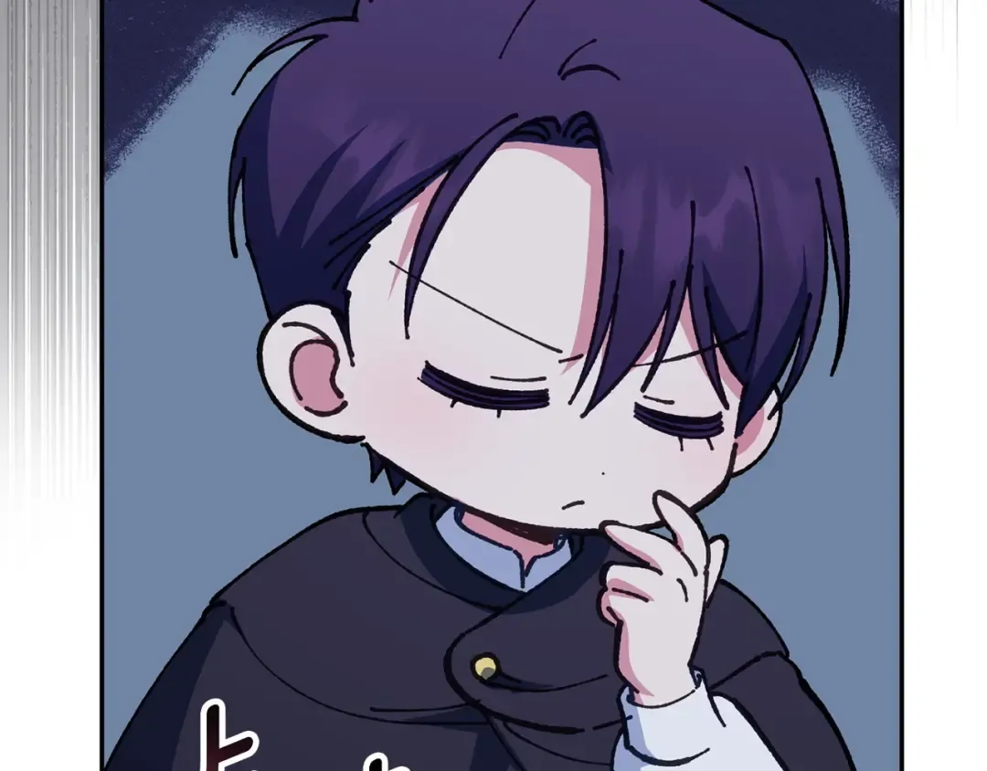 第153话 傲娇皇女 第129页