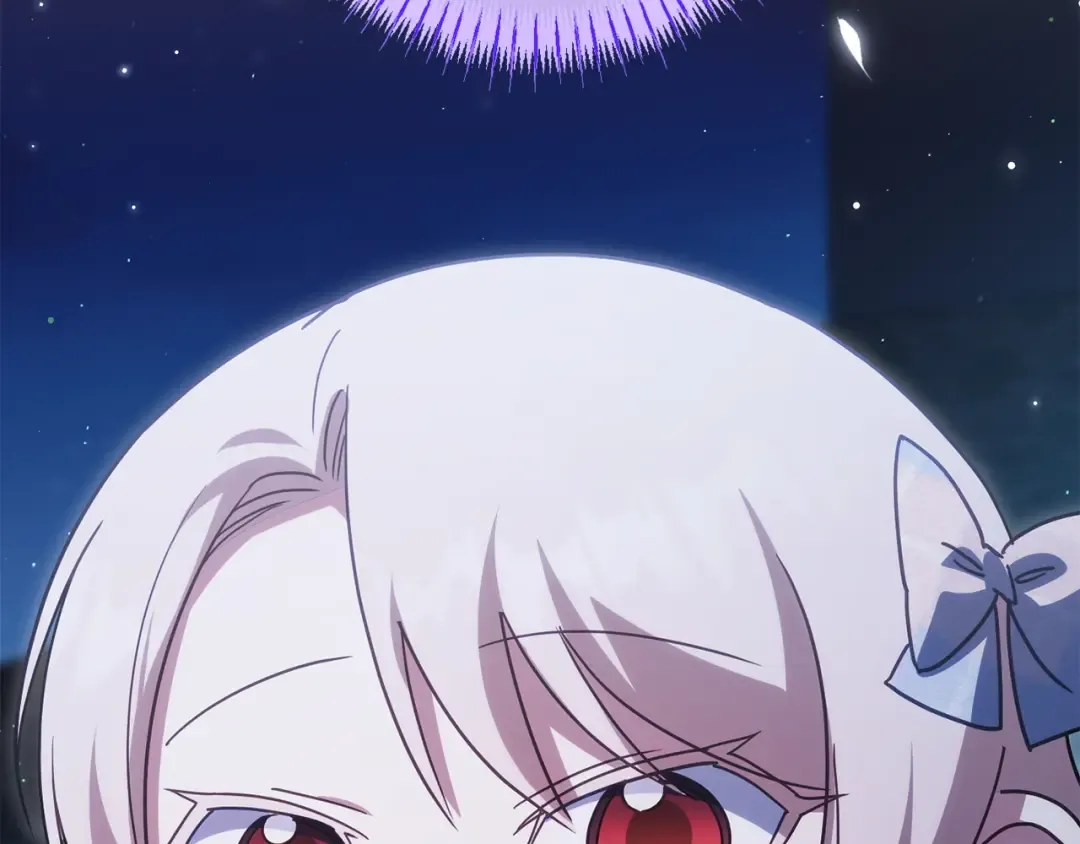 第153话 傲娇皇女 第150页