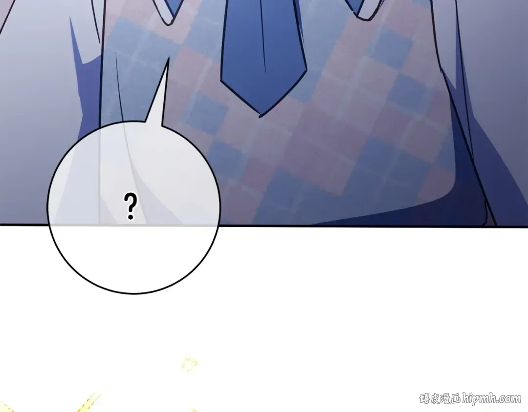 第153话 傲娇皇女 第152页