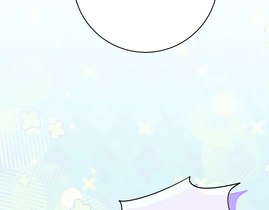 第153话 傲娇皇女 第156页