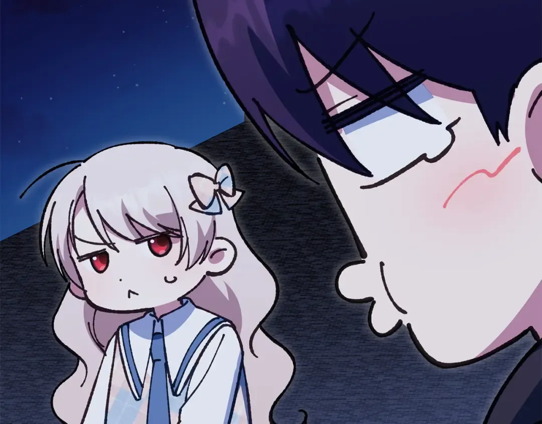 第153话 傲娇皇女 第161页