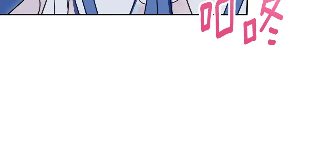 第153话 傲娇皇女 第165页