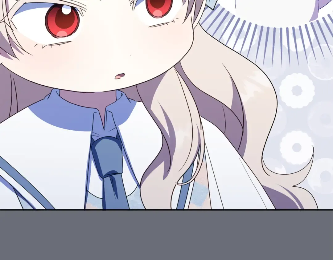 第153话 傲娇皇女 第181页