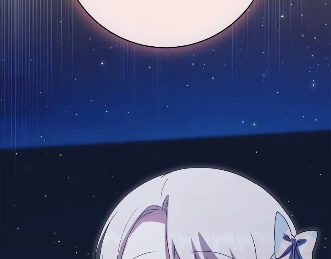 第153话 傲娇皇女 第187页
