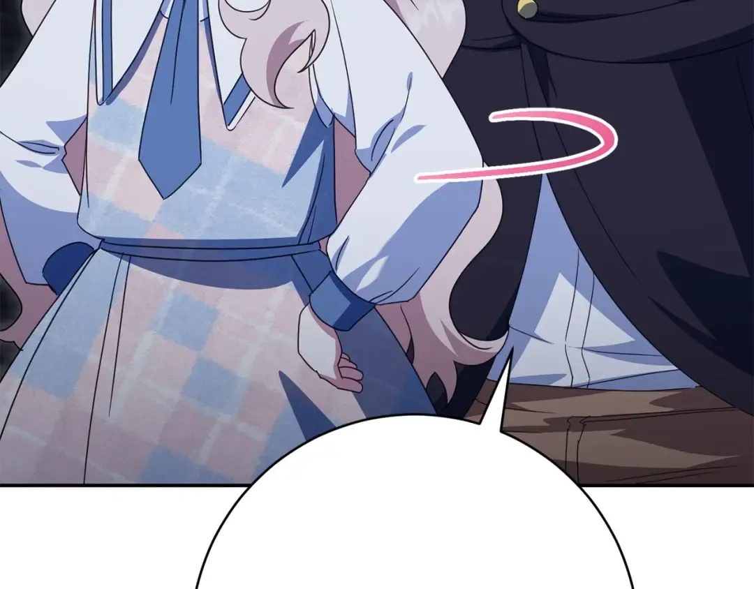 第153话 傲娇皇女 第241页