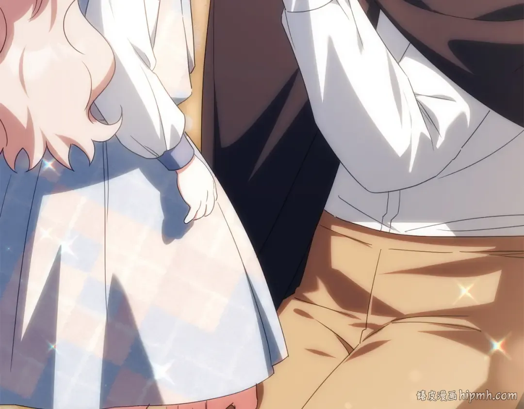 第153话 傲娇皇女 第256页