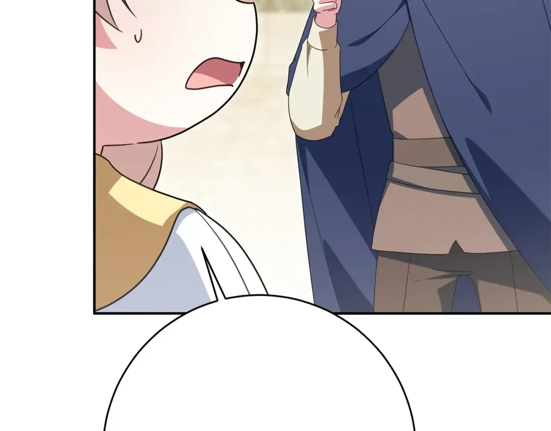 第154话 女儿奴 第18页