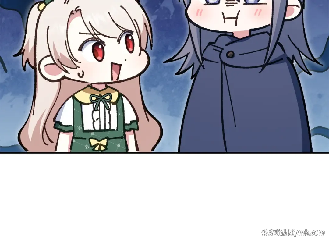 第154话 女儿奴 第24页