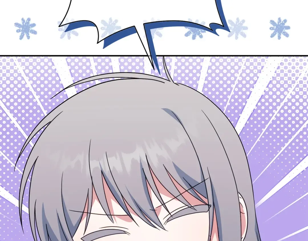 第154话 女儿奴 第41页