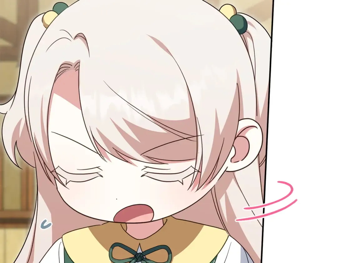第154话 女儿奴 第58页