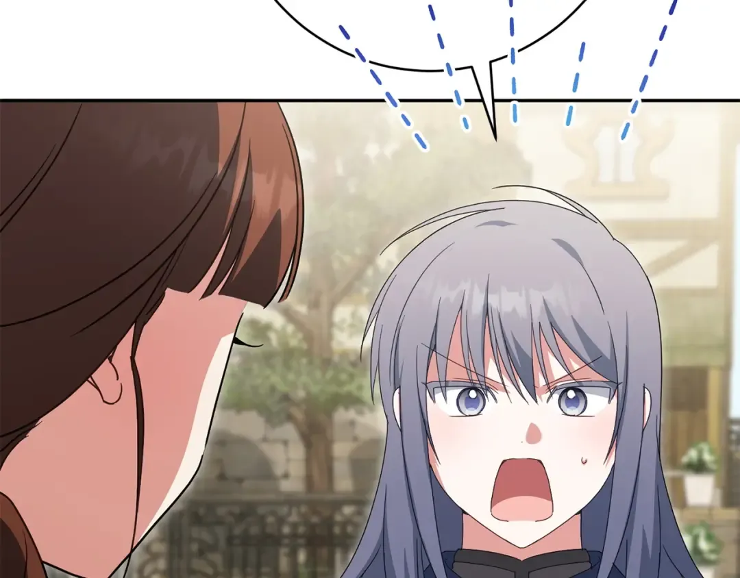 第154话 女儿奴 第76页