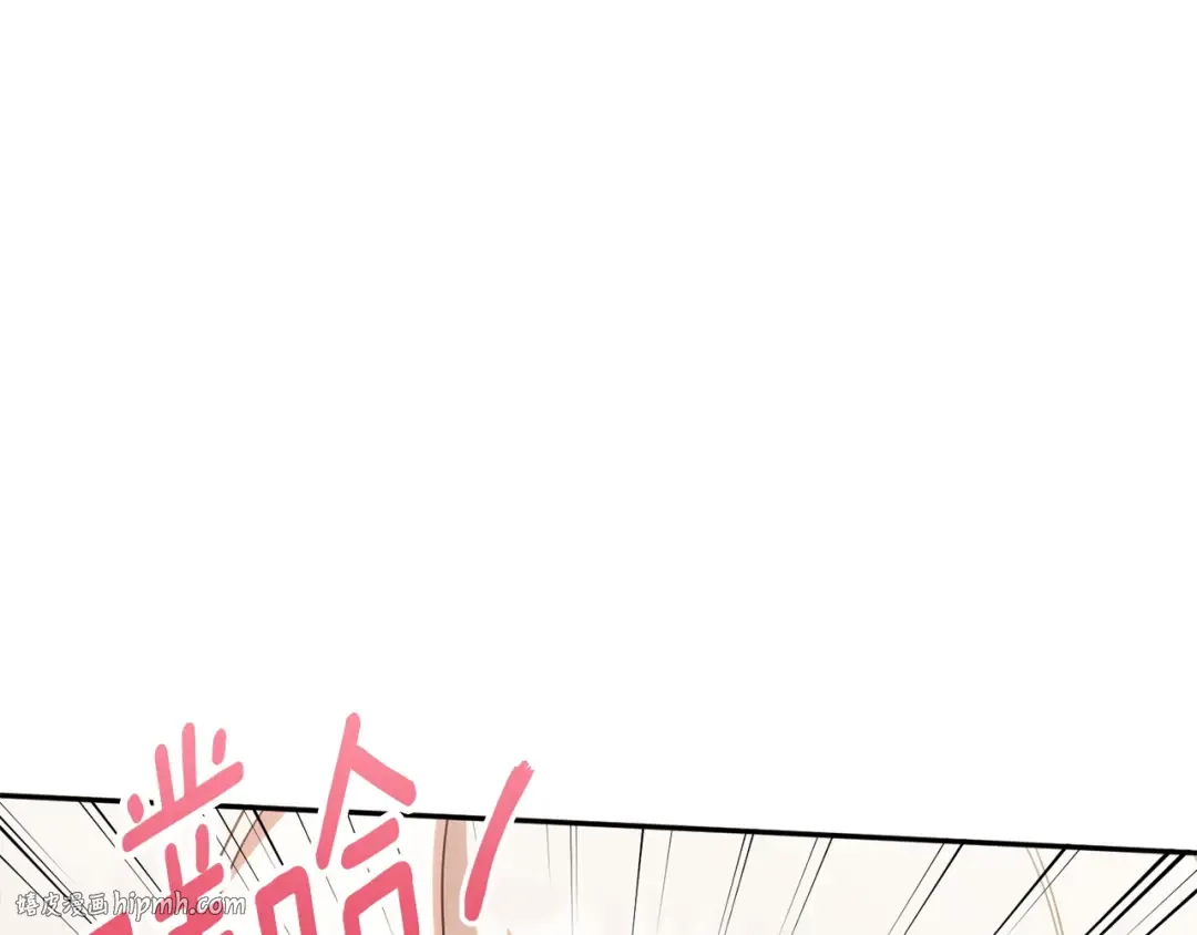 第154话 女儿奴 第80页
