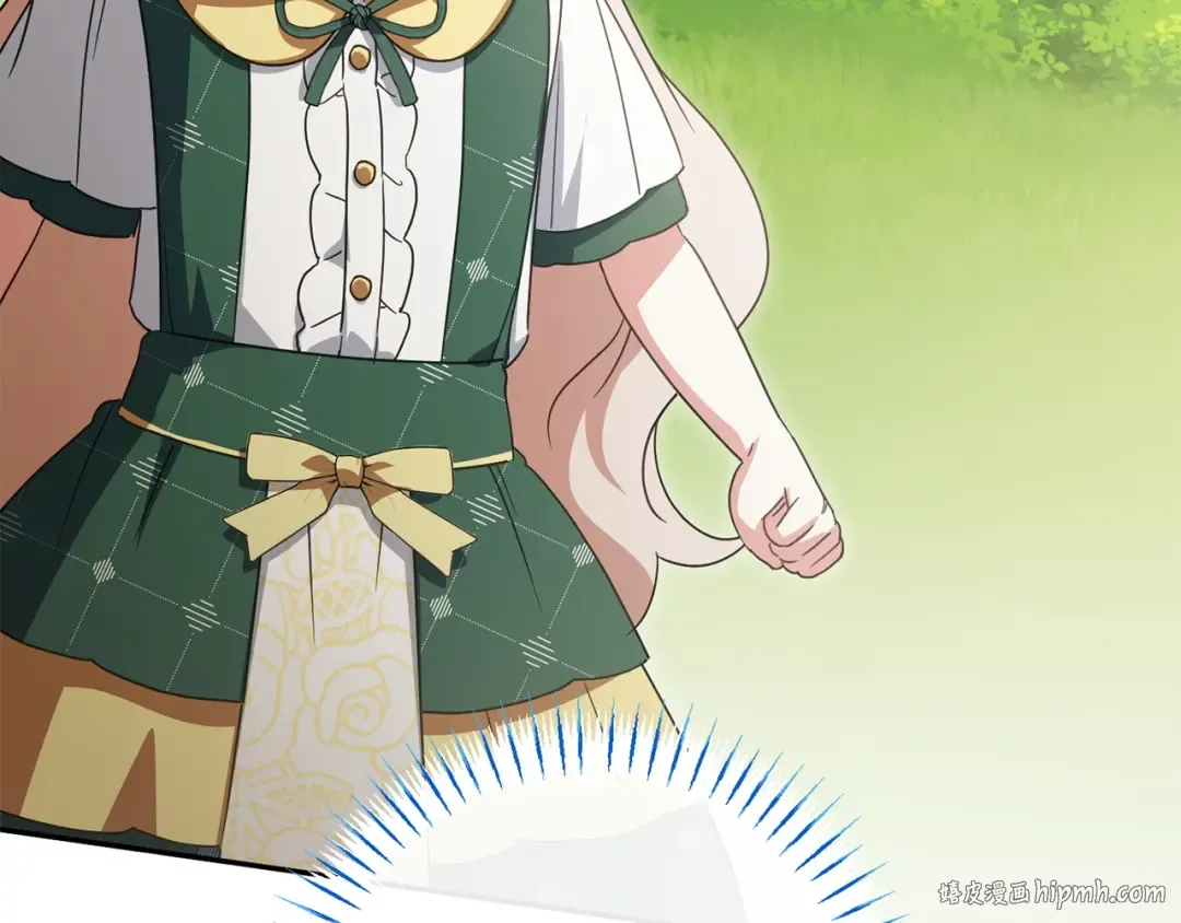 第154话 女儿奴 第96页