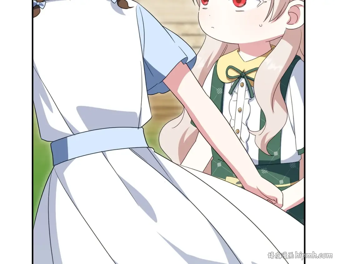 第154话 女儿奴 第104页