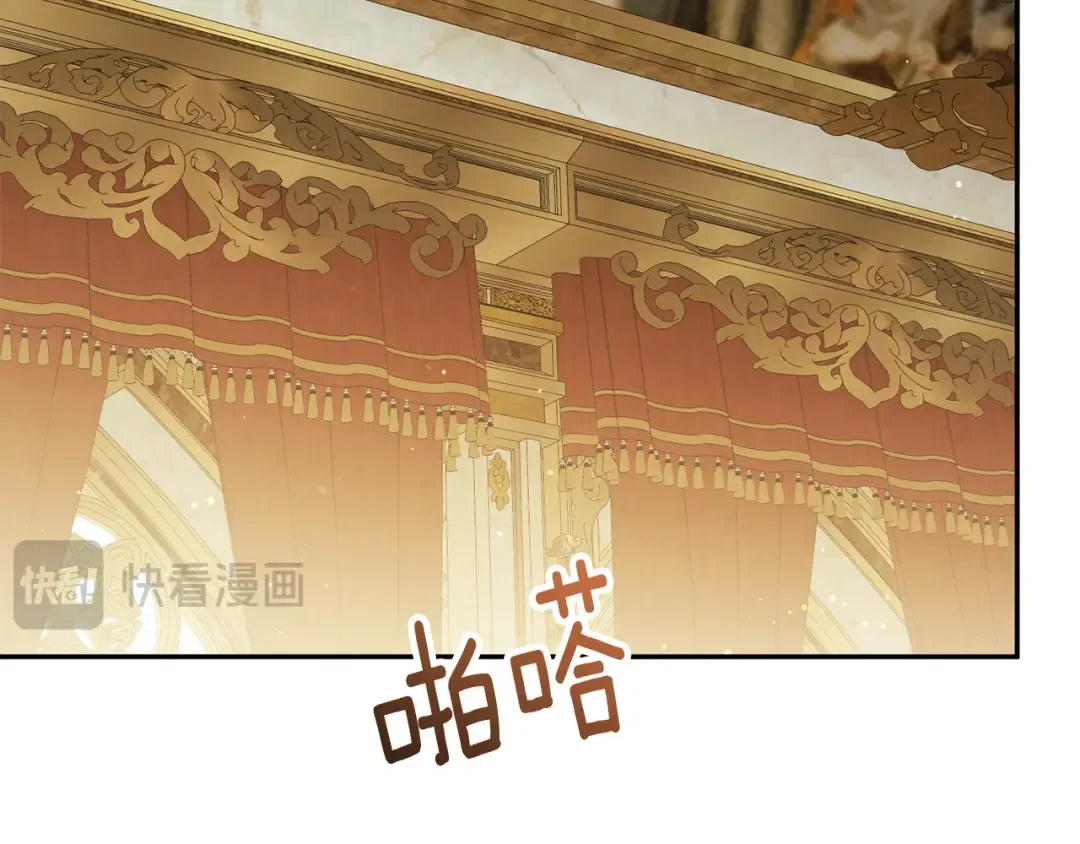第154话 女儿奴 第153页