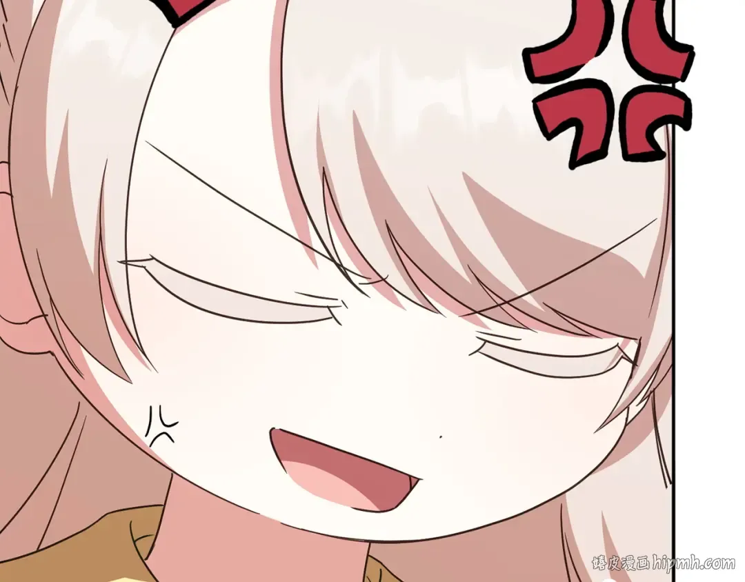 第154话 女儿奴 第160页