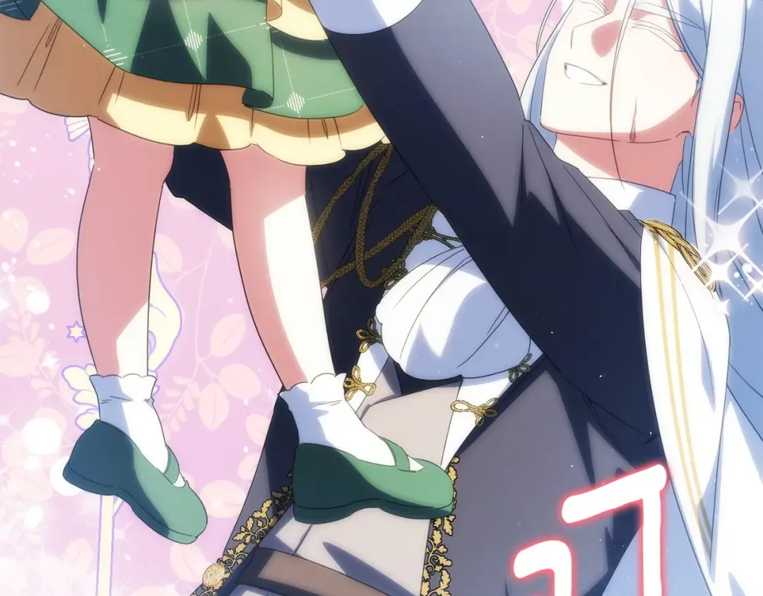 第154话 女儿奴 第179页