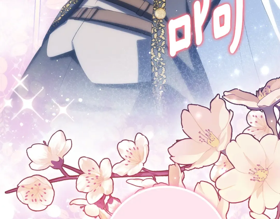 第154话 女儿奴 第180页