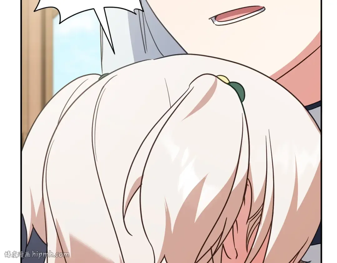第154话 女儿奴 第192页