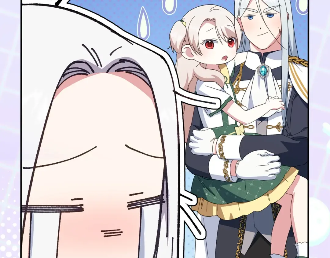 第154话 女儿奴 第205页