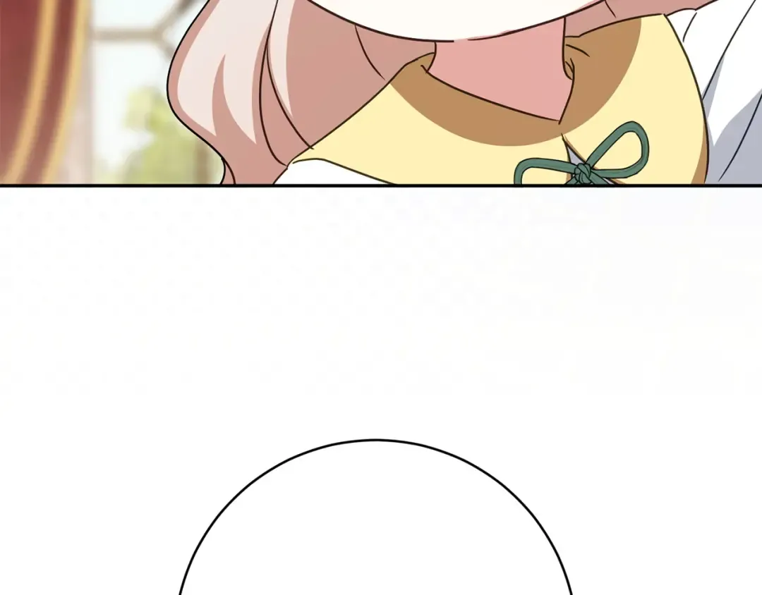 第154话 女儿奴 第209页