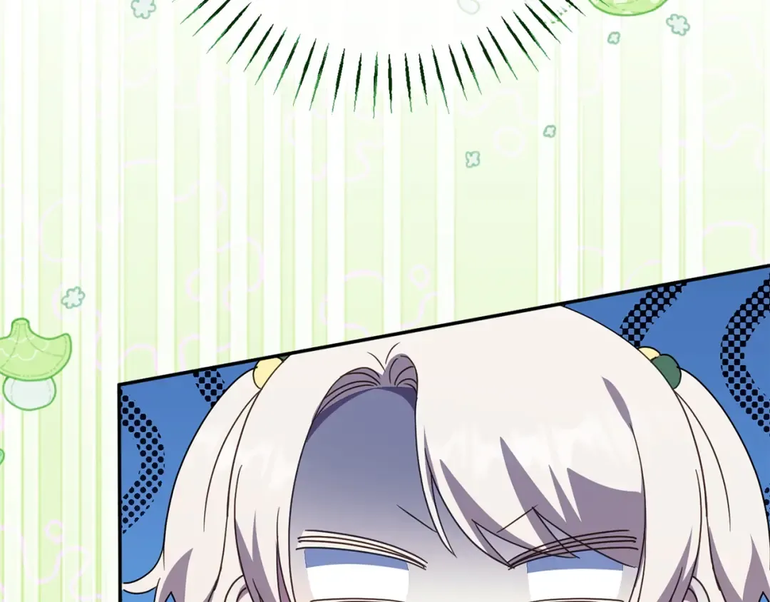 第154话 女儿奴 第217页