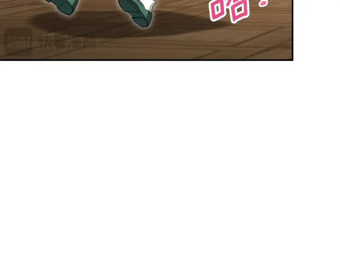 第154话 女儿奴 第226页