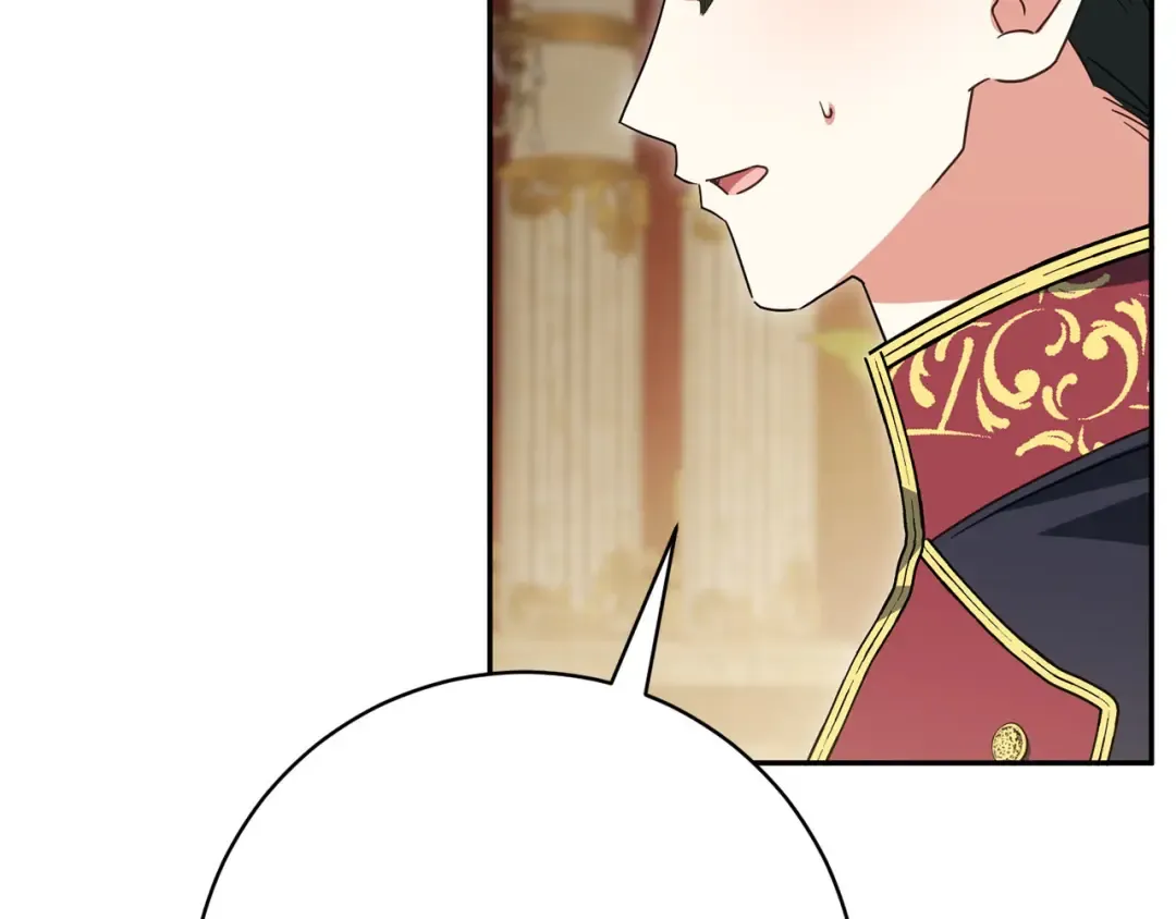 第155话 神秘女人 第149页
