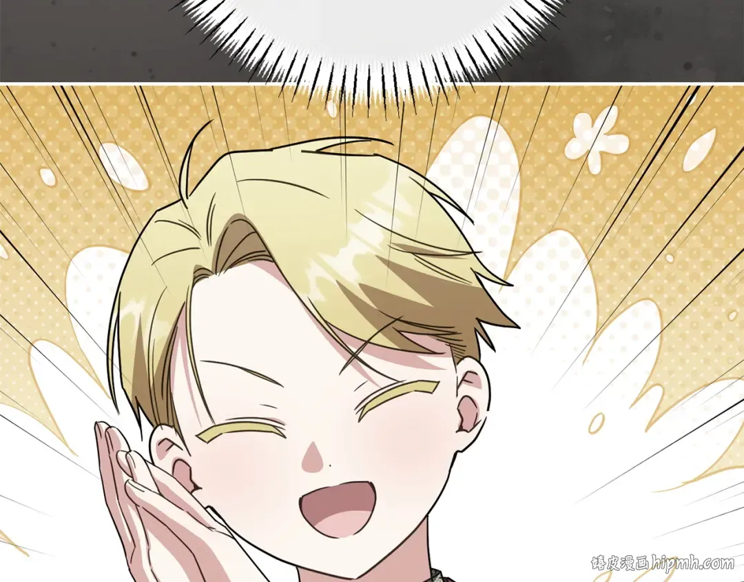 第155话 神秘女人 第168页