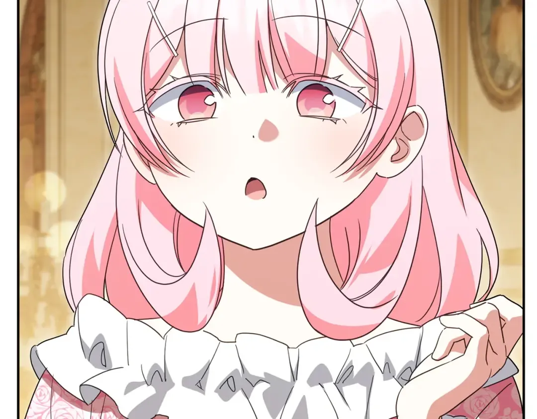 第155话 神秘女人 第206页