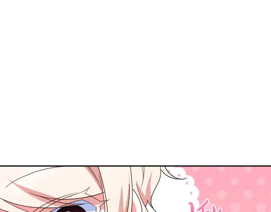 第156话 奖励你的 第47页