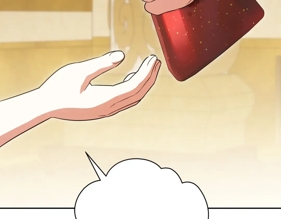 第156话 奖励你的 第95页