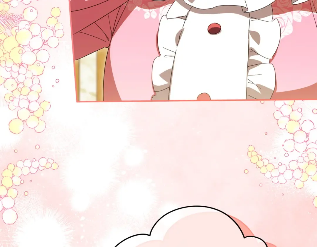 第156话 奖励你的 第111页
