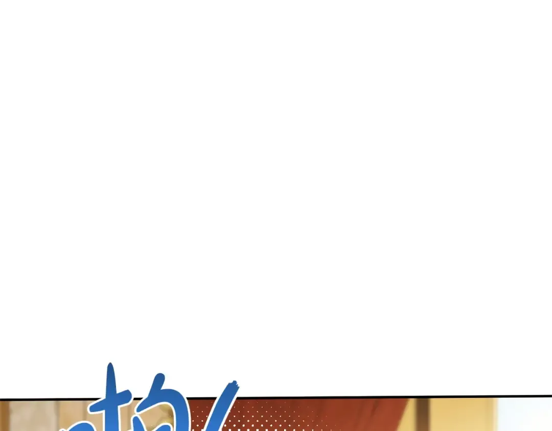 第156话 奖励你的 第186页