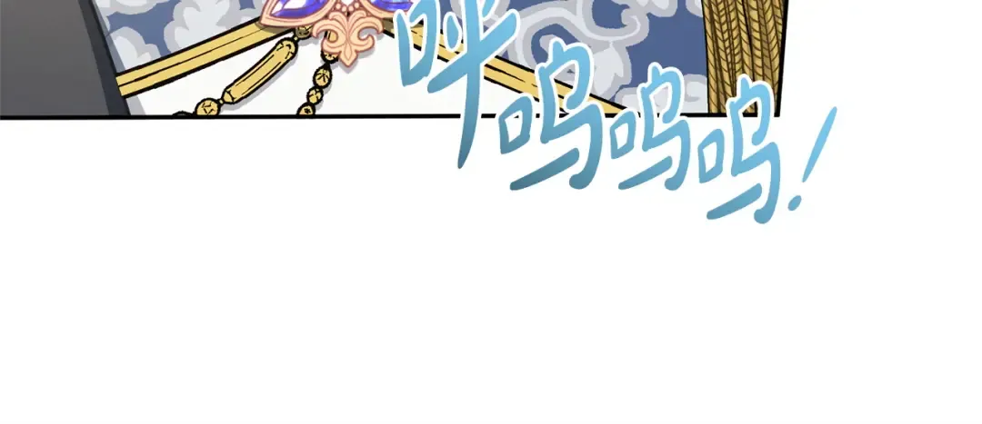 第158话 坦白愿望 第91页