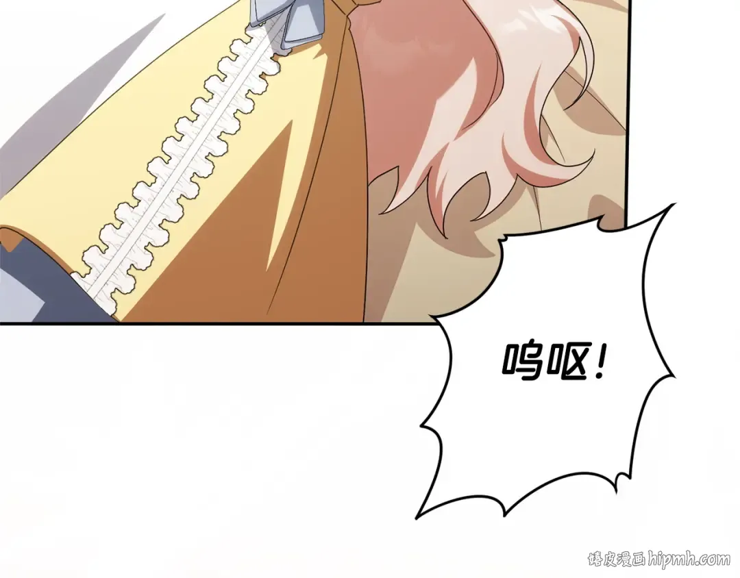 第158话 坦白愿望 第112页