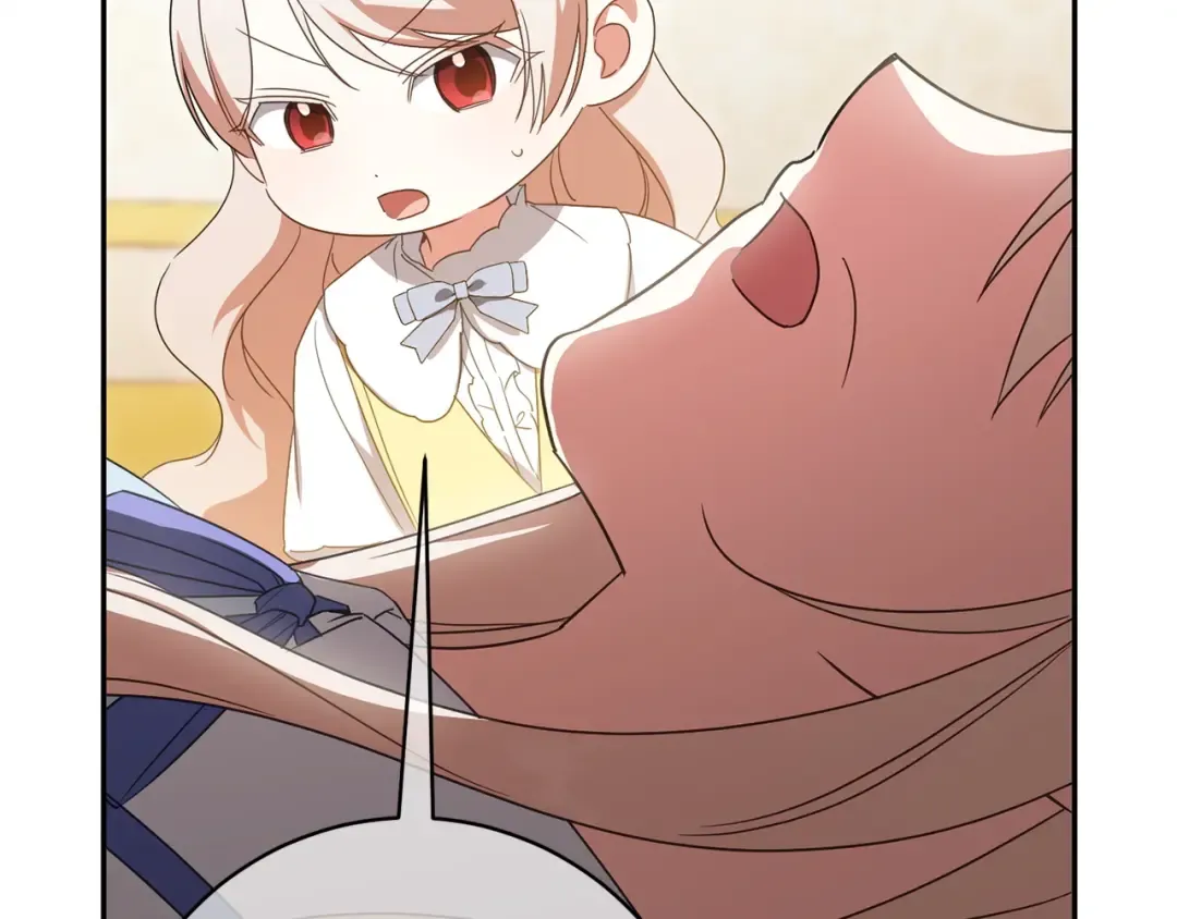 第158话 坦白愿望 第162页