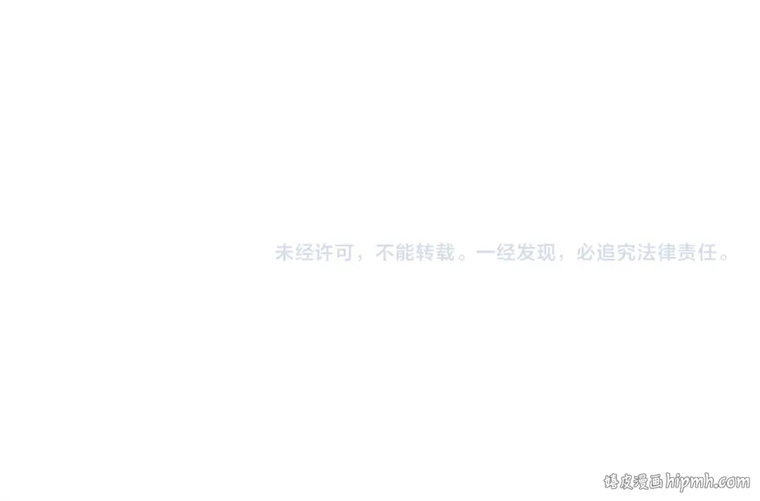 第158话 坦白愿望 第198页
